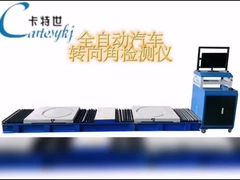 Tester de ángulo de dirección Cartesykj