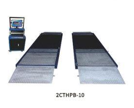 2CTHPB-3B Pruebador de frenos de placas planas de lujo Equipo de inspección de vehículos Línea de prueba de vehículos Fuerza para automóviles